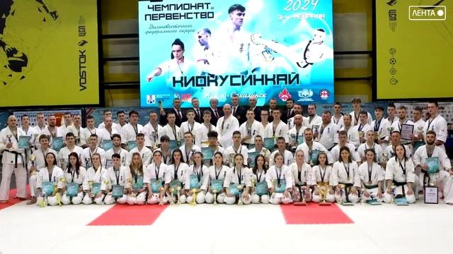 Артёмовские каратисты завоевали 9 медалей на соревнованиях в Южно-Сахалинске смотреть онлайн