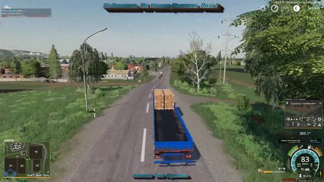 #54, Карта «Золотой Колос» ,Farming Simlulator 19, 2К