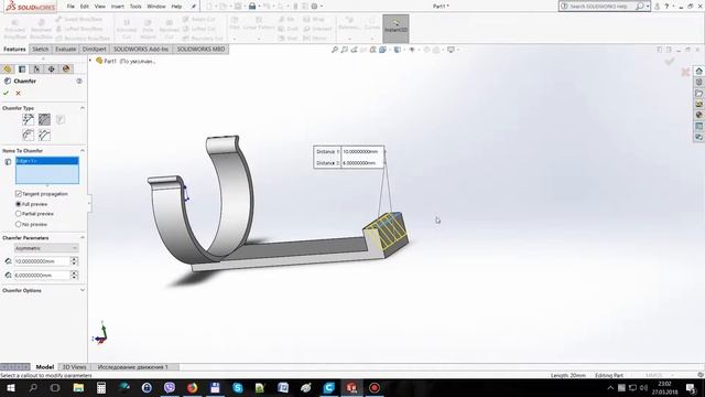 ✔ Spray Bottle Holder | Solidworks Tutorial | 3D Printer смотреть онлайн