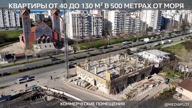 КВАРТИРЫ В БАРЕ. ДЕВЕЛОПЕРСКИЙ ПРОЕКТ КОМПЛЕКС смотреть онлайн