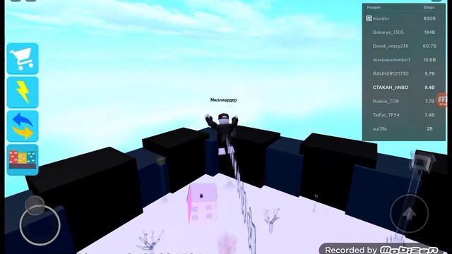 как попасть в гост мир смотреть онлайн