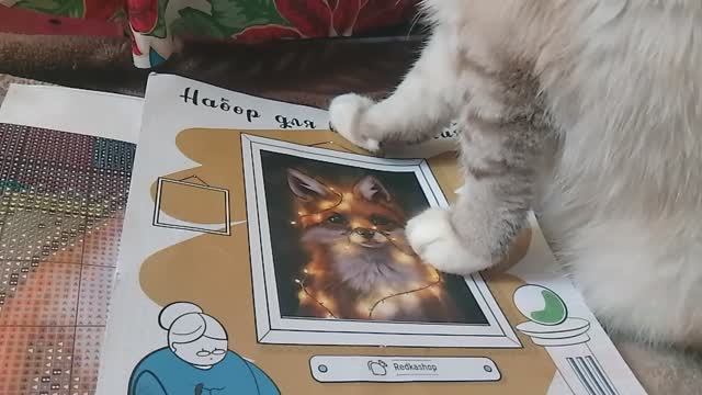 Отшив проект "Лисенок с гирляндой" отчет 5 смотреть онлайн