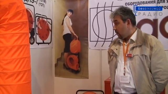 SBRadio и SBLenta: Газовое оборудование MIPS-2012 смотреть онлайн
