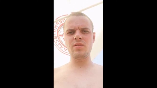 Небольшой отпуск. смотреть онлайн