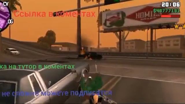 КАК СКАЧАТЬ GTA SA ANDRES? смотреть онлайн