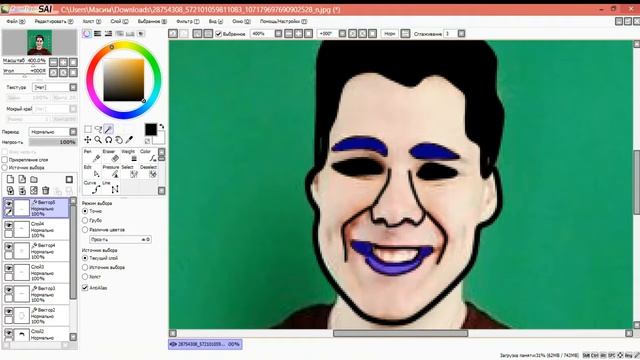 ХОЧЕШЬ АРТ!ПИШИ В вк