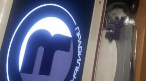 откройте диско всемирная. картинная галерея. 3 выпуск "уроки тётушки совы".