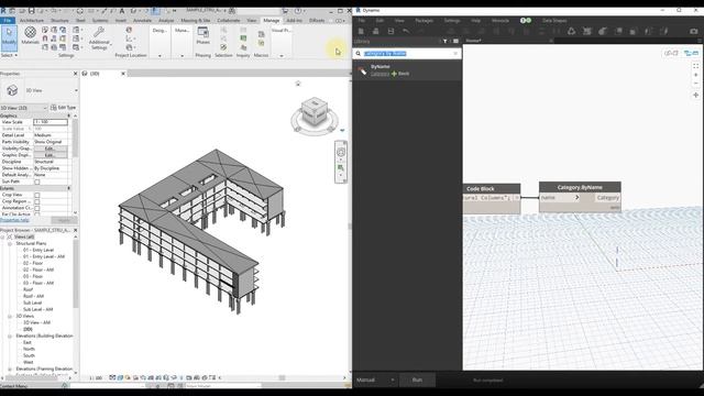 Revit Dynamo #3.03 Get Elements by A Category смотреть онлайн