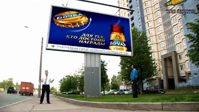 учебное пособие для торговых представителей (часть 1) смотреть онлайн