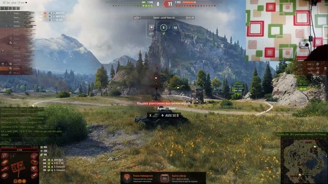 WOT T100 Lucky strike смотреть онлайн