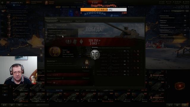 Новогодние каникулы смотреть онлайн