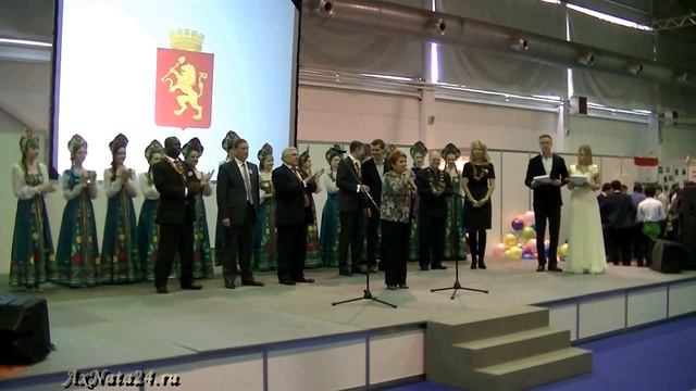 Международный фестиваль "Студенчество без границ 2014". Открытие. смотреть онлайн