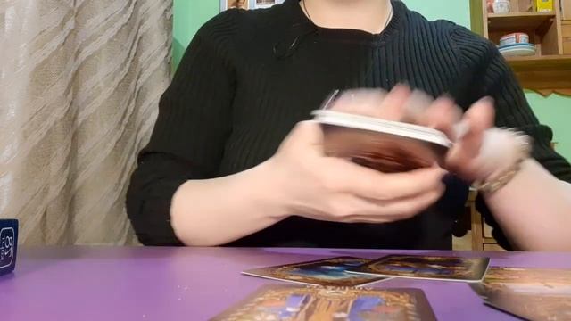 ГаданиеОнлайнЧтоХотятРассказатьКарты🔮🧿