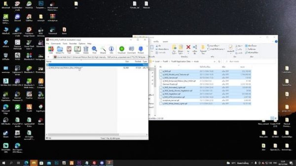 วิธีการลง NVE + ReShade + MODถนน ในเกม GTA V FiveM ลงง่าย ภาพสวยมากกกก
