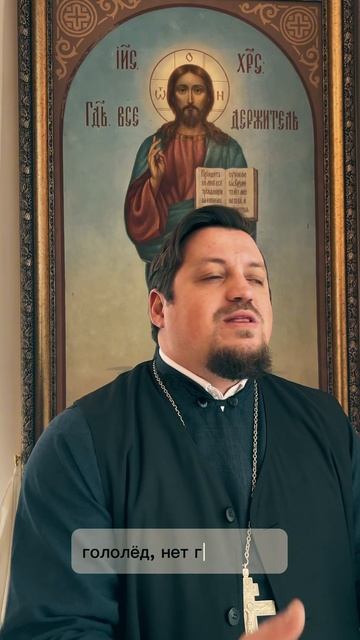☦️❤БУДЬ СЧАСТЛИВ!!!❤🕊️