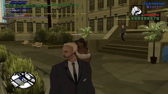 DIAMOND RP - Как Стать Копами? (УГАР) смотреть онлайн