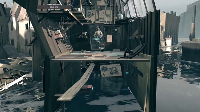 FAR Changing Tides смотреть онлайн