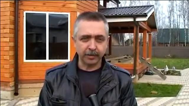 поселк Сосновый аромат смотреть онлайн