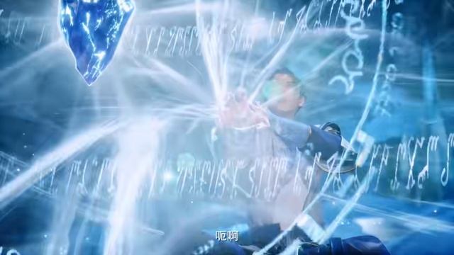 Боевая инверсия 26 Серия - Превью (Аниме-Мультсериал 2025)