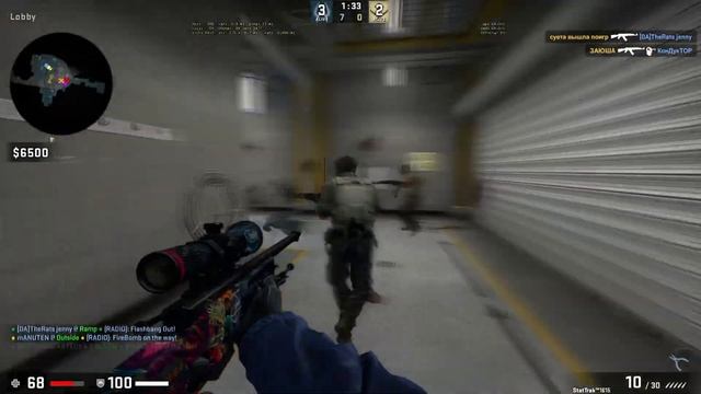 short edit (+motion blur test) смотреть онлайн