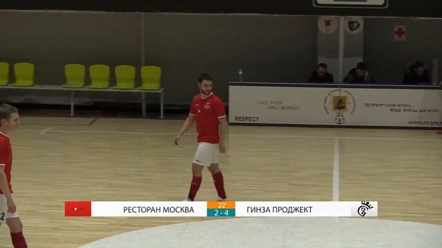 Ресторан Москва - Гинза Проджект 17.03.18 смотреть онлайн