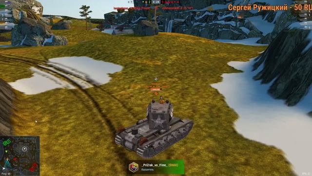 Wot Blitz. Го на стрим !!! смотреть онлайн