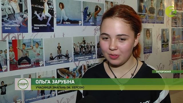 Новини спорту - 150 спортсменів взяли участь у чемпіонаті України з настільного тенісу - 04.11.202 смотреть онлайн