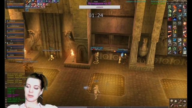 Линейка это... Bulochkas stream Lineage II смотреть онлайн