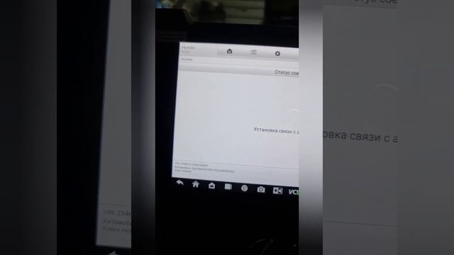 программирование ключей Hyundai Solaris в Ростове-на-Дону 89081882037 смотреть онлайн