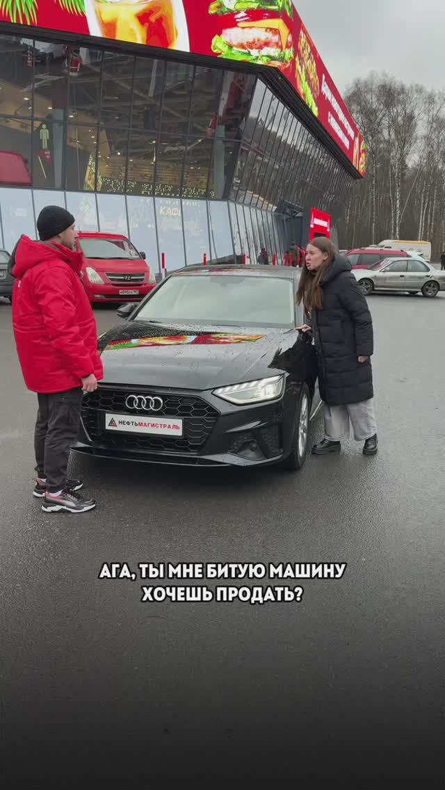 Какие окрасы допустимы, а какие нет?