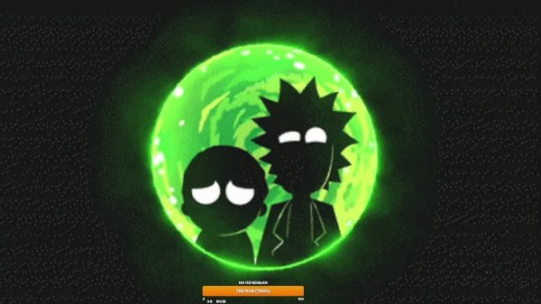 Тестовый стрим