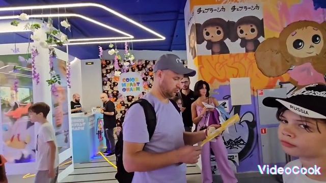 День 3/Москва/Весь день на ВДНХ/Союзмультфильм/Арбат/отдых с детьми /август 2023 смотреть онлайн