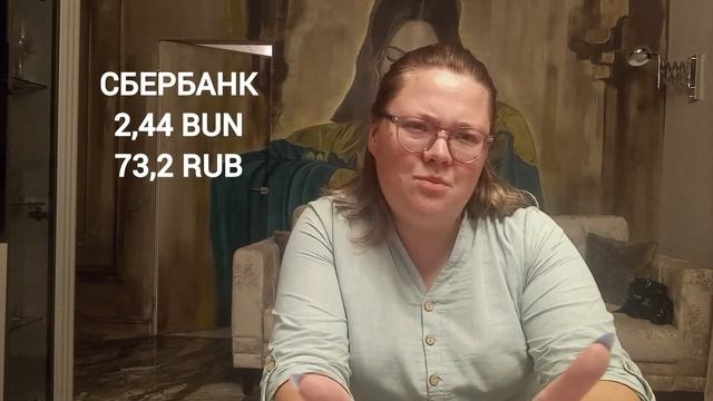 Республика Беларусь - Большое путешествие смотреть онлайн