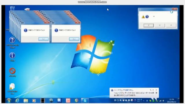 bandicam 2021-09-18 13-39-15-668 смотреть онлайн