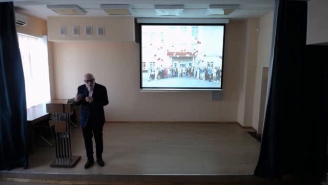 Открытие программы. Приветственное слово