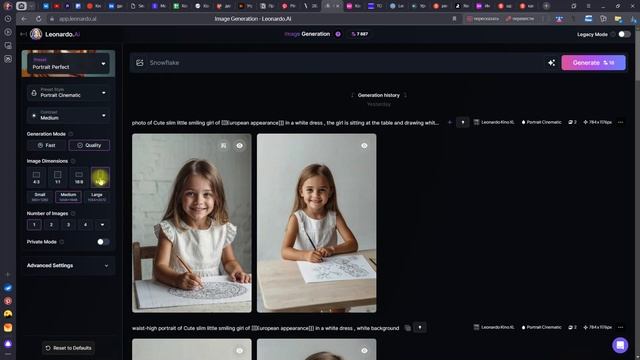 Обновления Интерфейса нейросети Leonardo смотреть онлайн
