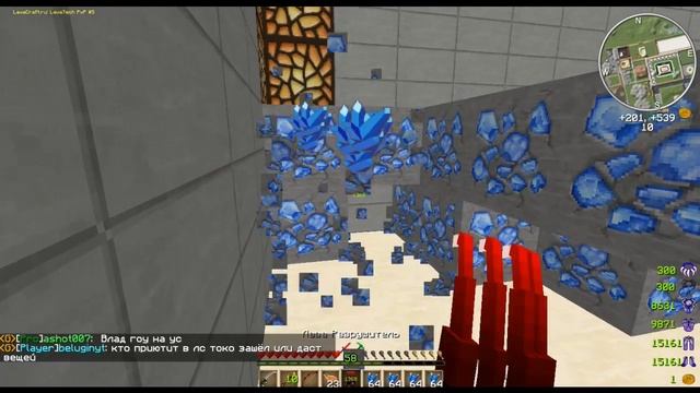 #lavacraft 9ускор и кобальт смотреть онлайн