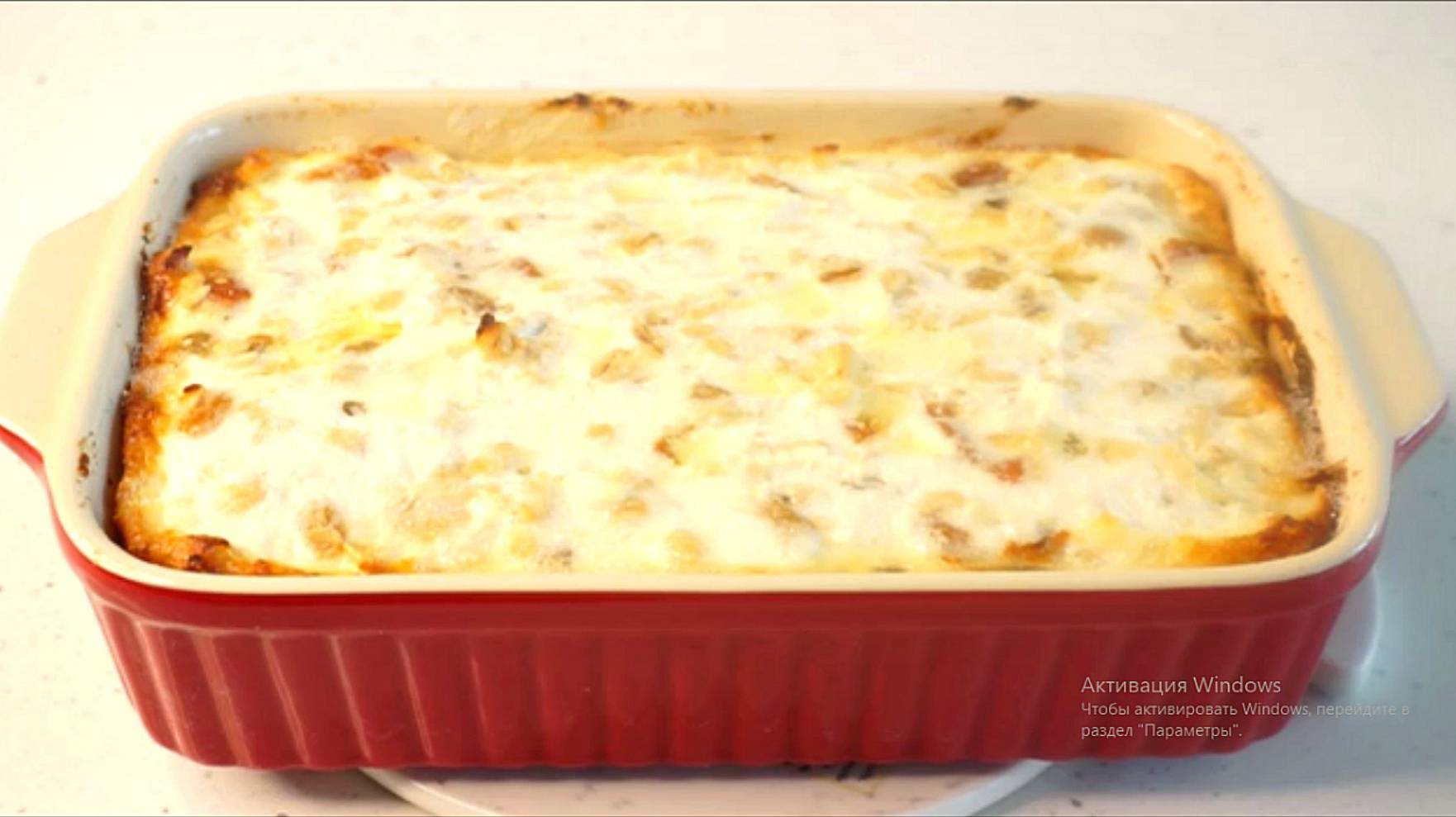 Мамина кухня