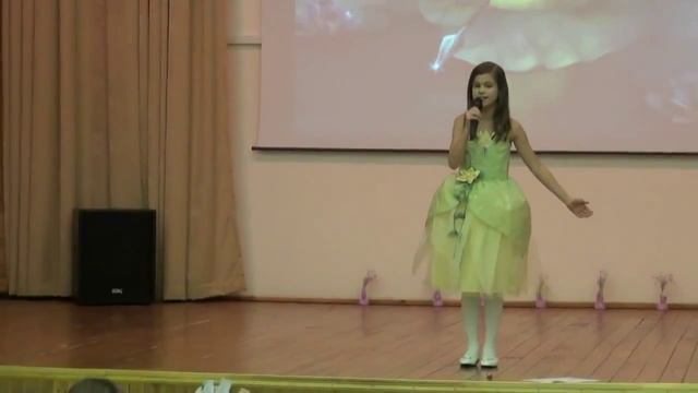 Александра Мостовяк Болотная принцесса смотреть онлайн