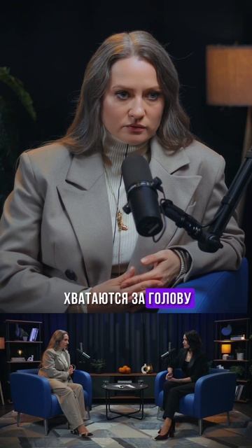 ЧТО ТВОРИТСЯ В ШКОЛАХ