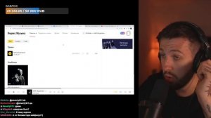 РЕАКЦИЯ БУКЕРА НА OG Buda - 6AM в Будапеште