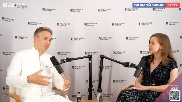 «Инвестиции в рестораны»: с чем связан ресторанный бум в России? ⚡ Реальное время Live смотреть онлайн