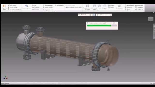 Shell and tube heat exchanger design Проектирование теплообменного оборудования смотреть онлайн