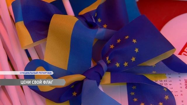 В Одессе провели акцию в честь Дня флага Украины смотреть онлайн