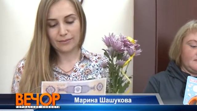 В ПФР прошло торжественное вручение сертификатов маткапитала. смотреть онлайн