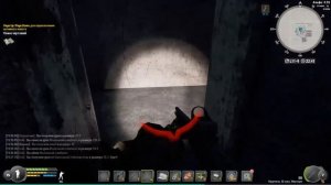 Will To Live Online, квест "Устройство для стимулятора"