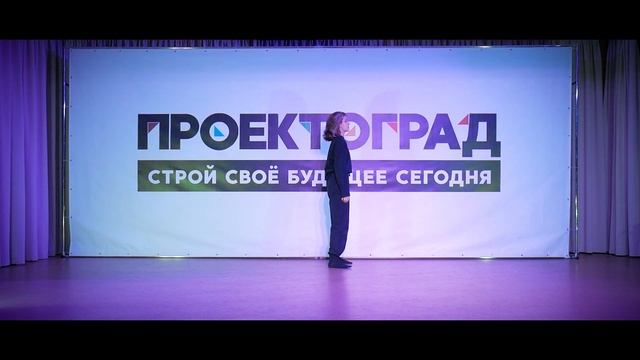 ЗИМА, 2024 :: НОВОГОДНЯЯ СМЕНА / Шоу талантов - Мария Миронова смотреть онлайн