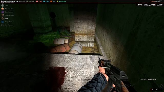 КОГДА ПЫЩЕЙ РЕЙДЯТ БЕГЛЕЦЫ,А НЕ АЛЬЯНС| UNION HL2RP C2| смотреть онлайн