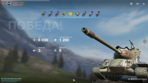 Игра Танки Блиц | M-VI-Yoh Гордый | Бой на Мастера | Молендейк | Tanks Blitz