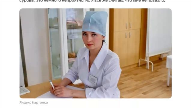 «Иди сразу в платную».Почему американец не понял, что плохого в русских бесплатных поликлиниках. смотреть онлайн